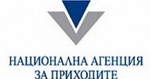 НАП припомня: до 2 май инфо за платени доходи