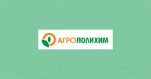 Случаят „Агрополихим”