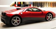 Ferrari по поръчка за бизнесмен