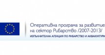 730 хил. лева по програма „Рибарство”