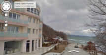 Google Street View и за България