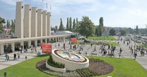 Международен фолклорен фестивал в Пловдив